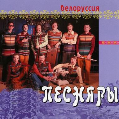 Падают снежинки