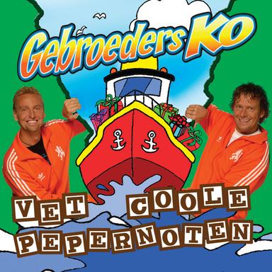 Sinterklaas Disco
