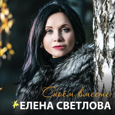 А за окном то дождь, то снег