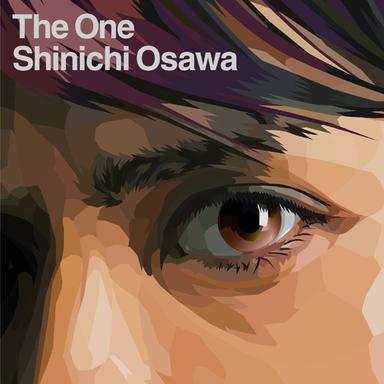 Ami Nu Ku Tuu (The One Version)