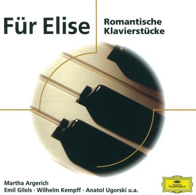 Fantaisie-Impromptu in C-Sharp Minor, Op. 66