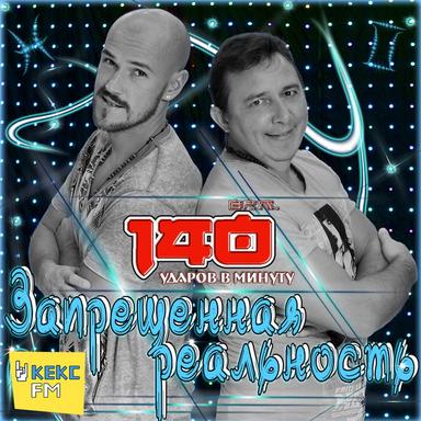 Хочу сказать тебе, Ч. 2