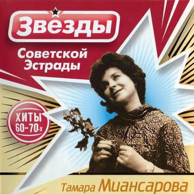 Парасольки