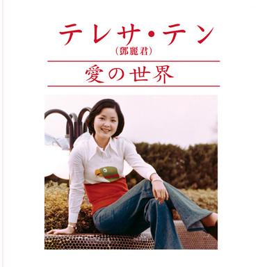 雪が降る