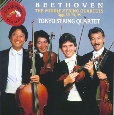 Quartet, Op. 74 in E-Flat Major "Harp": II. Adagio ma non troppo