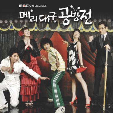 서커스