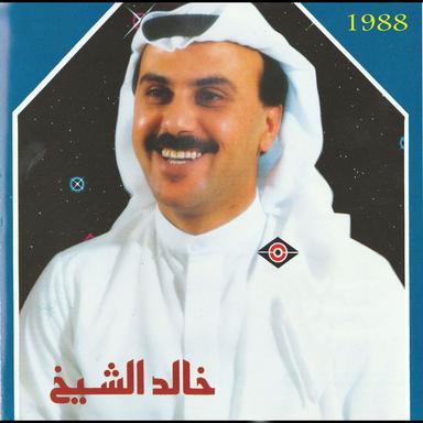 KS