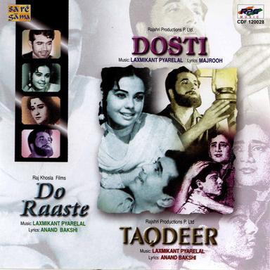 Bindiya Chamke Gi