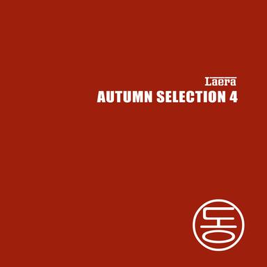 Balkan - Splashfunk Remix
