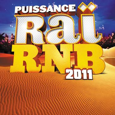Allez Allez (Feat. Amar)