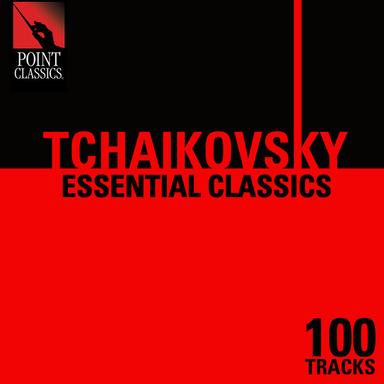 Swan Lake, Op. 20, Act III. IX. Spanish Dance