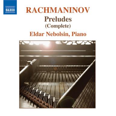 No. 3 in E Major: Allegro vivace