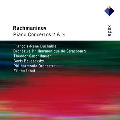 Rachmaninov: Piano Concerto No. 2 in C Minor, Op. 18: II. Adagio sostenuto