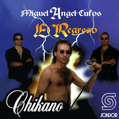 CU
