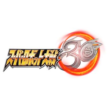 MT