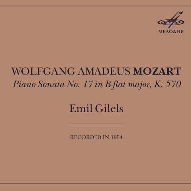 Piano Sonata No. 17 in B-Flat Major, K. 570: I. Allegro