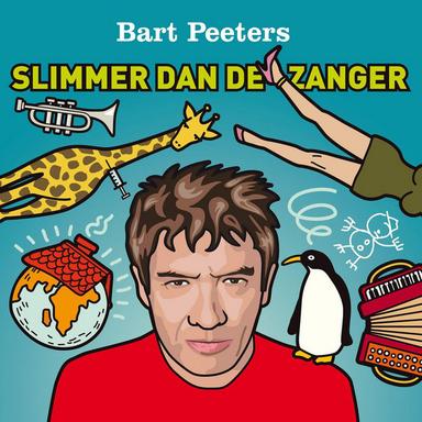 Ik wil je - nooit meer kwijt