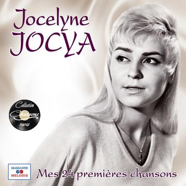 Je te donnerai