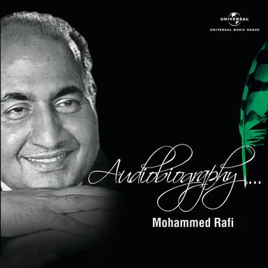 Maine Poochha Chand Se - From "Abdullah"