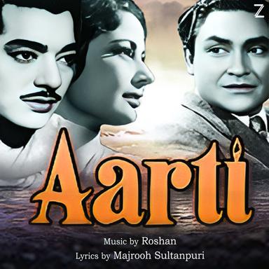 Ab Kya Misaal Doon