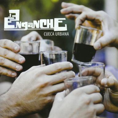EE