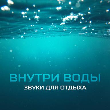 AН