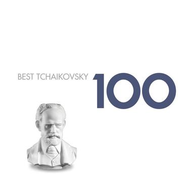 Symphony No. 6 in B minor Op. 74 (1995 Digital Remaster): Finale - Adagio lamentoso