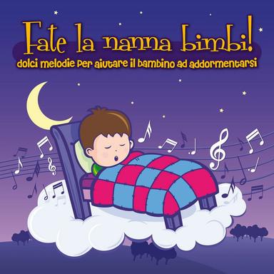 Serenade No. 13 in G, K.525 'Eine kleine Nachtmusik': II. Romanze (Andante)