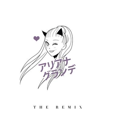 Love Me Harder - Gregor Salto Amsterdam Mix
