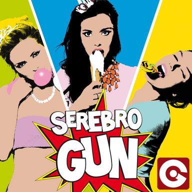 Gun - Radio Edit