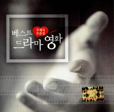 보고싶다