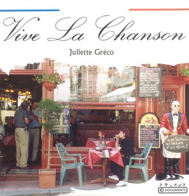 La Rue Des Blancs Manteaux