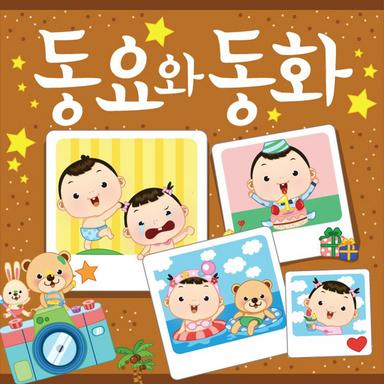 숲속을걸어요