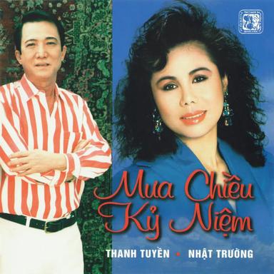 Giờ này anh ở đâu