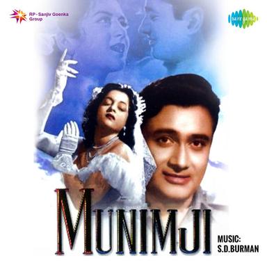 Jeevan Ke Safar Mein Rahi - Kishor Kumar