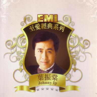 誰知我心