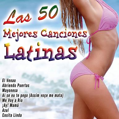 El Baile del Gorila