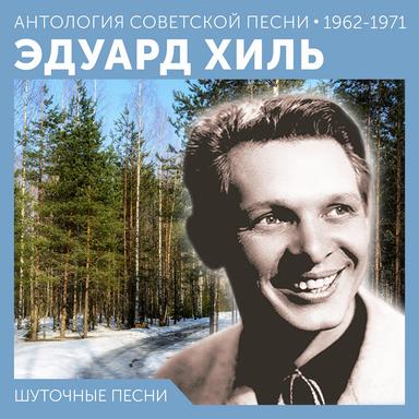 Человек из дома вышел