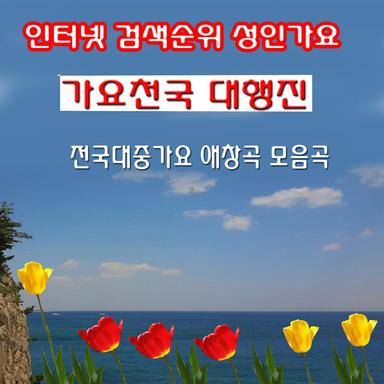 보내는 마음