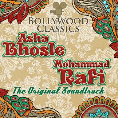 Maang Ke Saath Tumhara (From "Naya Daur")