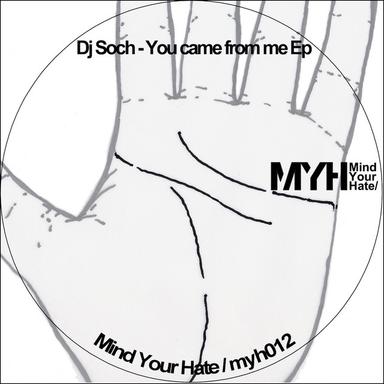 You Came from Me - Gate123 Mix