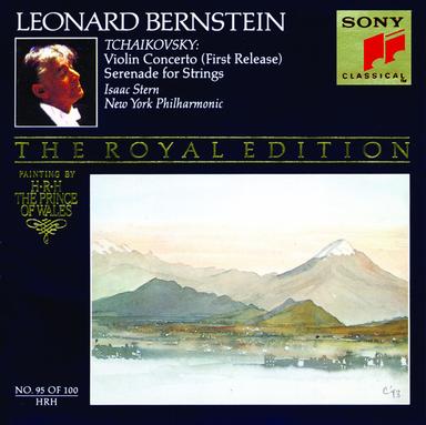 Violin Concerto in D Major, Op. 35, TH 59: III. Finale. Allegro vivacissimo