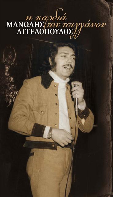 Kali tyhi