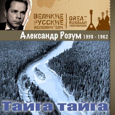 Вечерний город