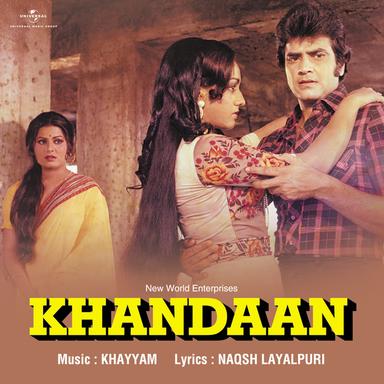 Yaro Aao Khushi Manao - From "Khandaan"