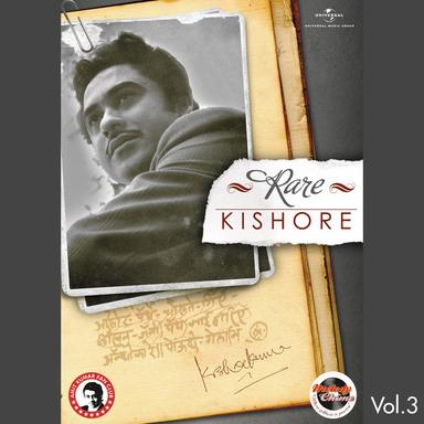 Pyar Ka Badla - From "Yehi Hai Zindagi"