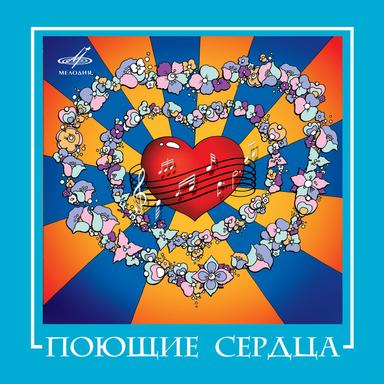 Прошу тебя