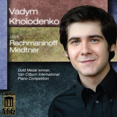 Violin Partita No. 3 in E Major, BWV 1006: I. Prelude (After Bach)