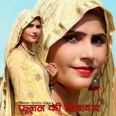 MA