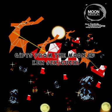 Gifts From The Moon - Ambient Mix